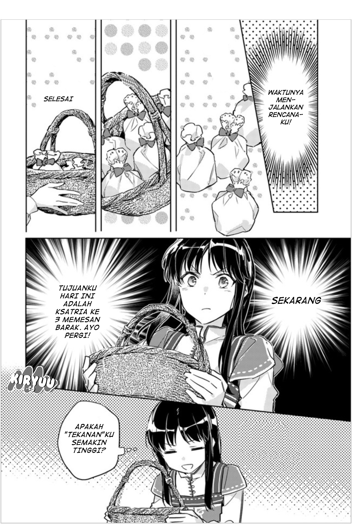 Seijo no Maryoku wa Bannou desu chapter 7